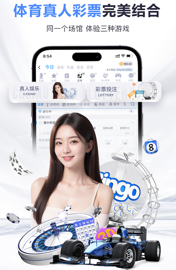 开云体育app 2026房产短视频新动向：AI制作如何打通户型讲解、口播数字人与多平台分发
